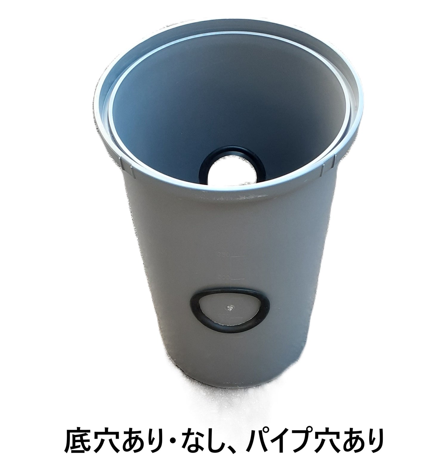 暗渠3点セットの浸透桝パイプ穴ありです