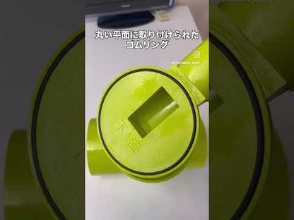丸ゴムを使わない　名寄式樹脂製クサビ形水閘
