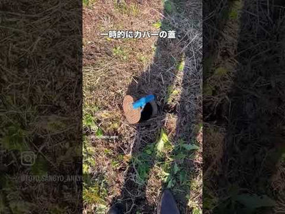 鋳物水閘カバーの施工例