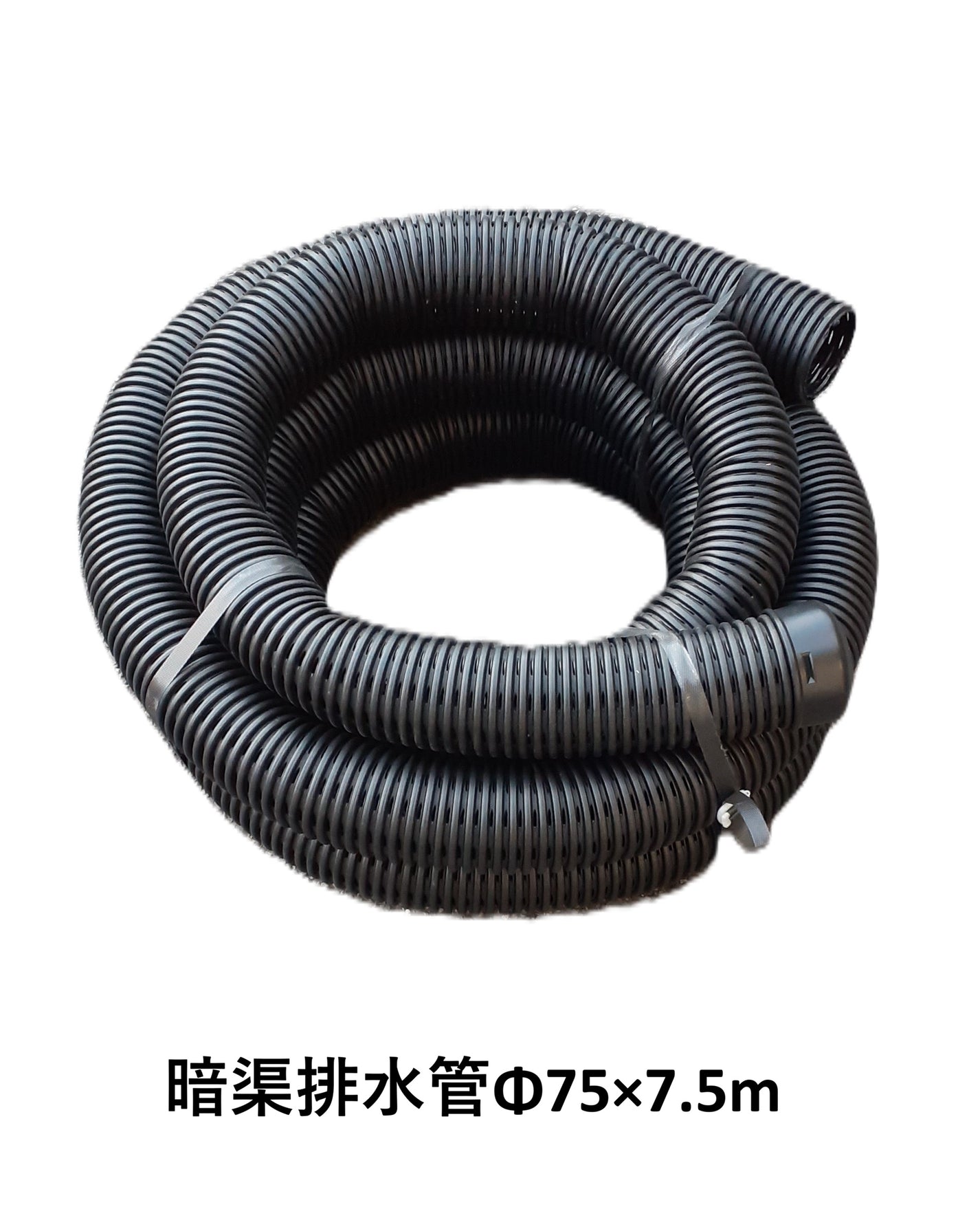 家庭用暗渠3点セット (暗渠管・浸透桝・透水シート。桝3種類、パイプ穴あけオプション付き) – 暗渠・土地改良資材プロショップ|暗渠排水 ...