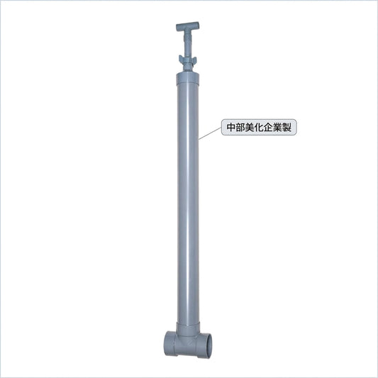 水平水閘（中部美化企業㈱）