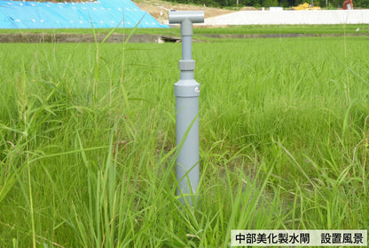 水平水閘02