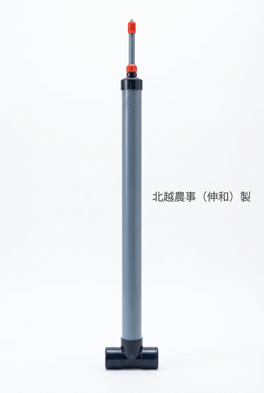 水平水閘（北越農事㈱）